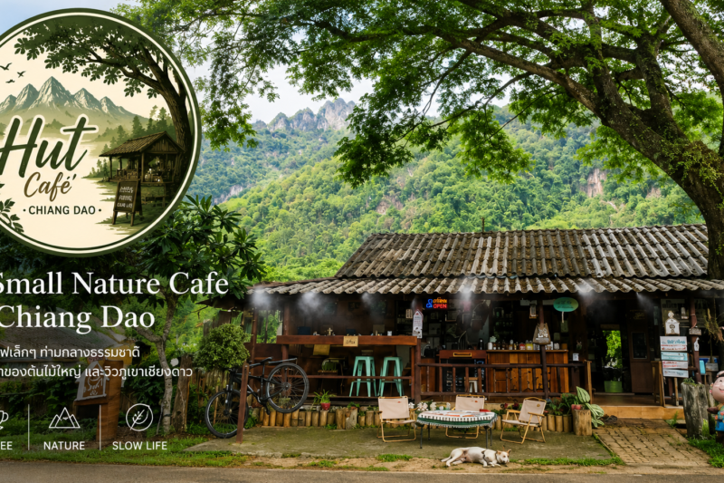 Hut Cafe’ at Chiang Dao Hut